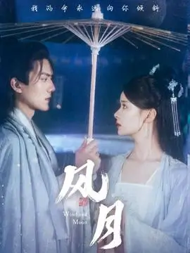 成长剧情微电影单车少年修复版免费观看