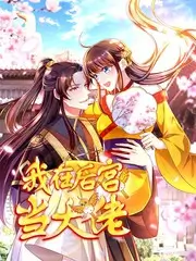 治愈美食短剧楼下有家面馆免费在线观看